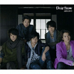 Dear Snow画像