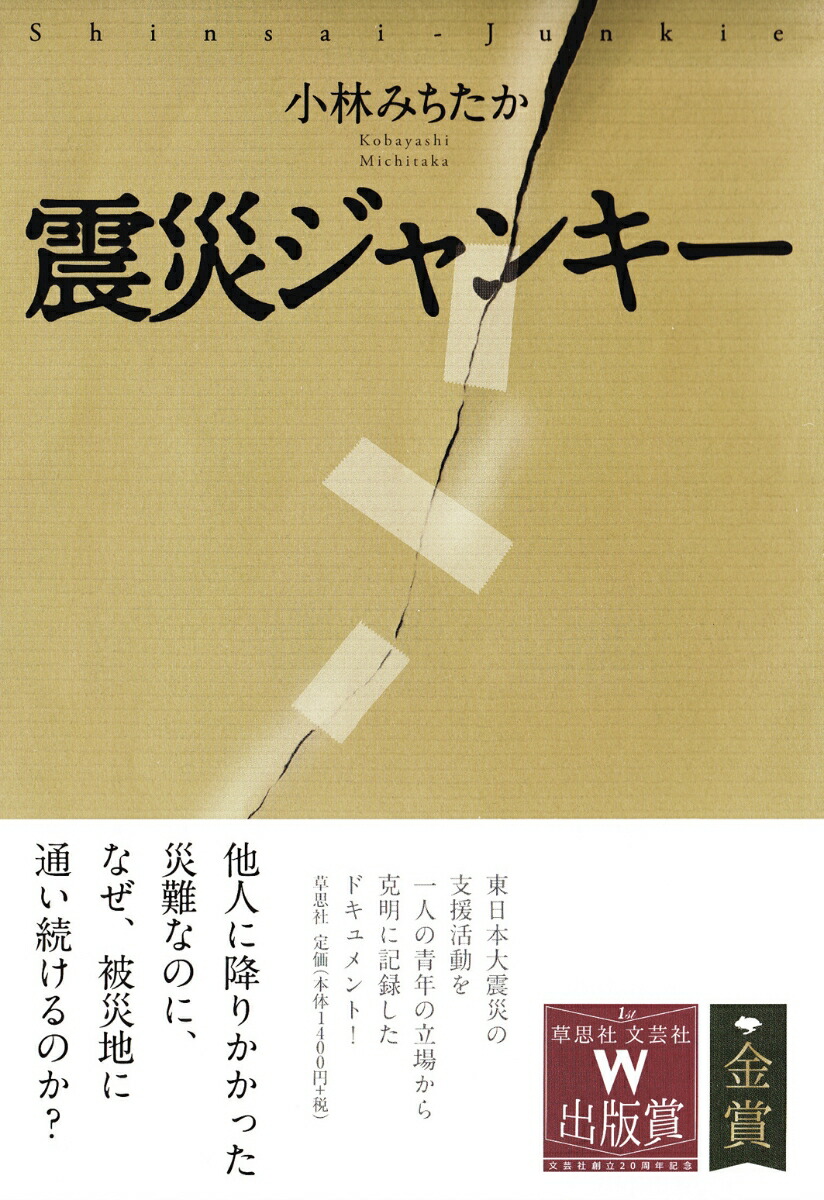 �̺ҥ���󥭡�[���Ӥߤ�����]