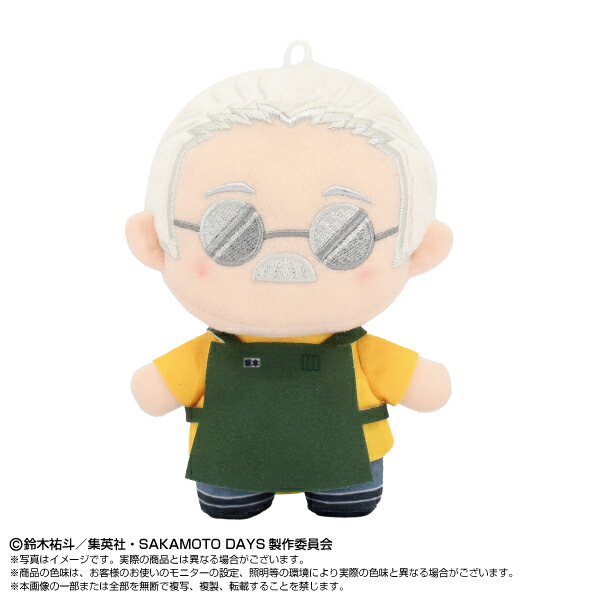 SAKAMOTO DAYS　ぷりぬいたっちどりーむみに 坂本太郎画像