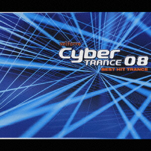 楽天ブックス: velfarre Cyber TRANCE 08 BEST HIT TRANCE