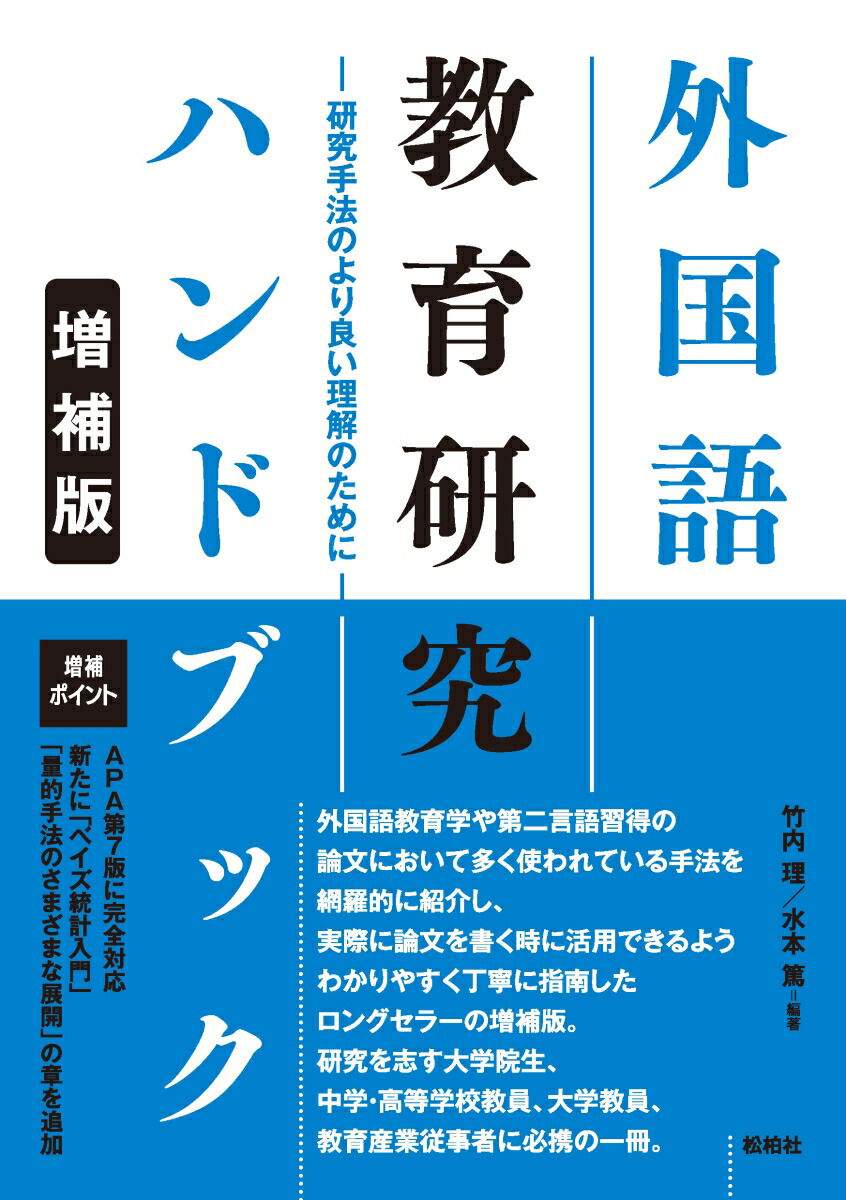 춵鸦ϥɥ֥åǡ-ˡΤɤΤ[]