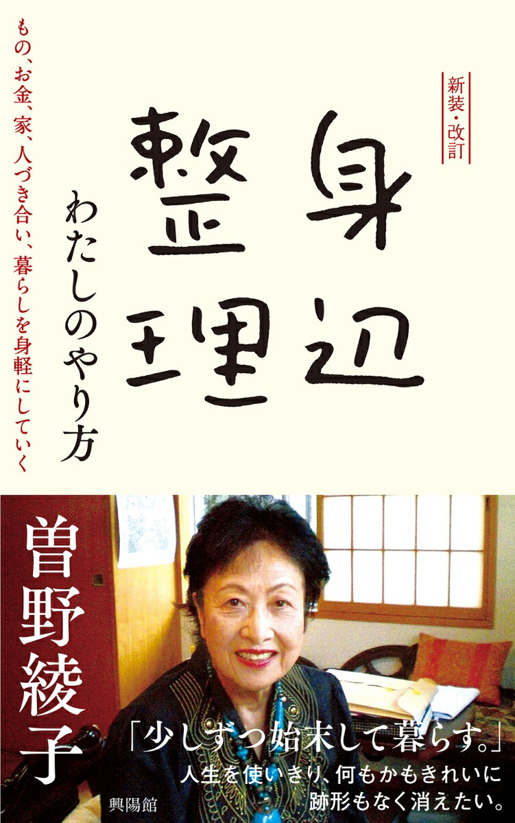 錄Τ[]