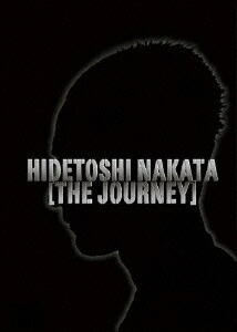 楽天ブックス: Hidetoshi Nakata-The Journey - 中田英寿
