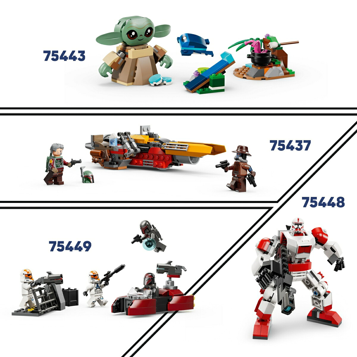 レゴ(LEGO)スター・ウォーズマンダロリアンとグローグーのスピーダーバイク(TM)75436[おもちゃ玩具プレゼント6歳7歳8歳]