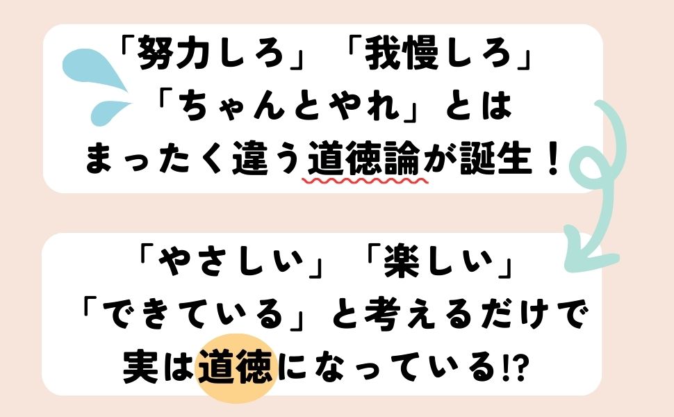 �狼���Ǥ���˥��ƥåץ��åפ䤵�����ؤ٤�ƻ���μ¹�[˾���]