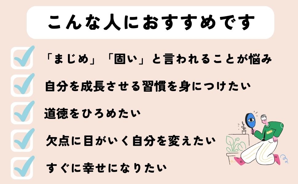 �狼���Ǥ���˥��ƥåץ��åפ䤵�����ؤ٤�ƻ���μ¹�[˾���]