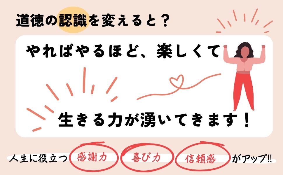 �狼���Ǥ���˥��ƥåץ��åפ䤵�����ؤ٤�ƻ���μ¹�[˾���]