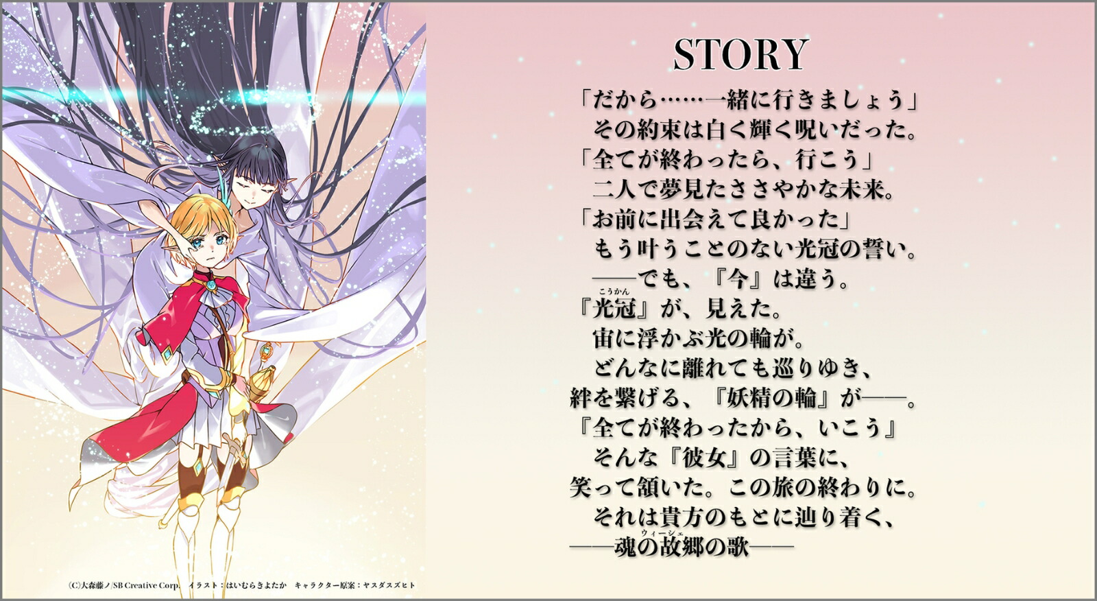 󥸥˽в񤤤ΤϴְäƤɡȥꥢ16դǡGAʸ˥ޤ꡼[翹ƣ]