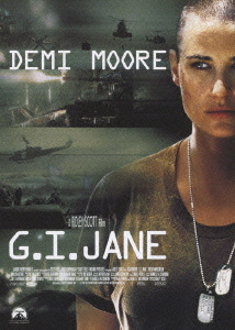 G.I.ジェーン画像