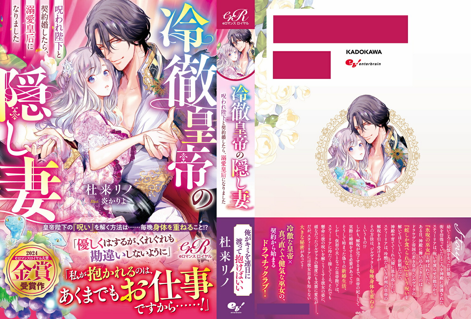 ŰαʼŲȷ󺧤顢ŮĹˤʤޤ[]