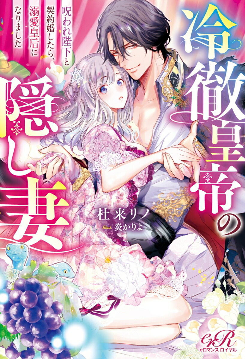 ŰαʼŲȷ󺧤顢ŮĹˤʤޤ[]