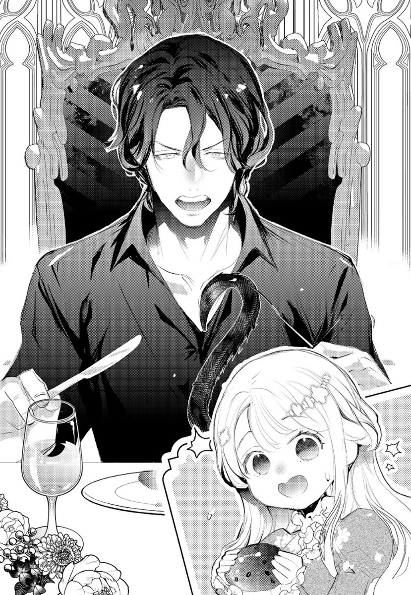 ŰαʼŲȷ󺧤顢ŮĹˤʤޤ[]