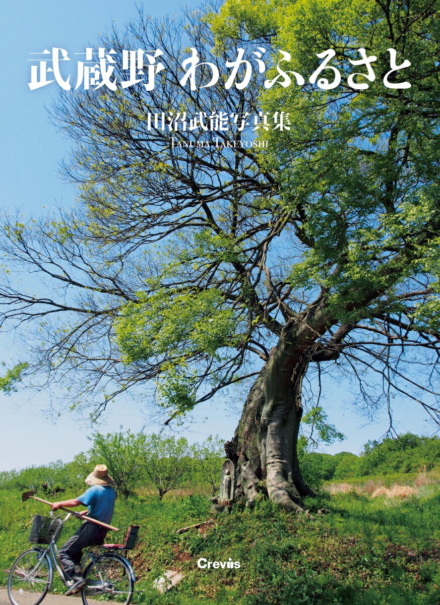 ��¢��郎�դ뤵��[�ľ���ǽ]