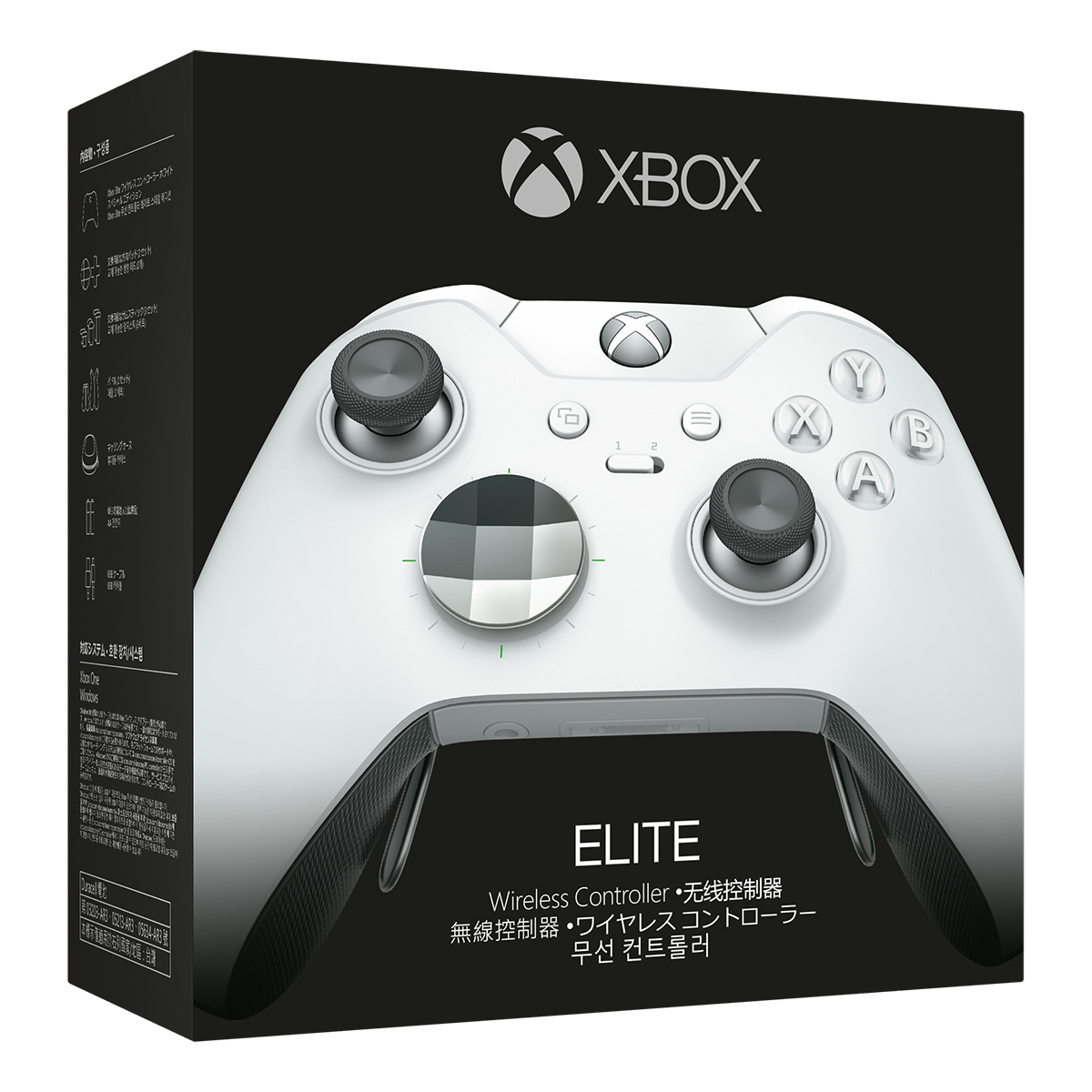 楽天ブックス: Xbox One Elite ワイヤレスコントローラー(ホワイト スペシャル エディション) - XboxOne