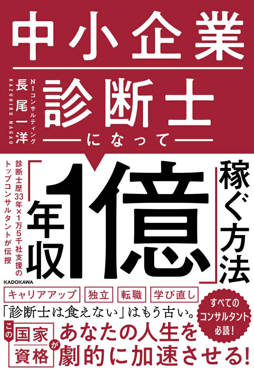 澮ȿǻΤˤʤäơǯ1ײԤˡ[Ĺ]