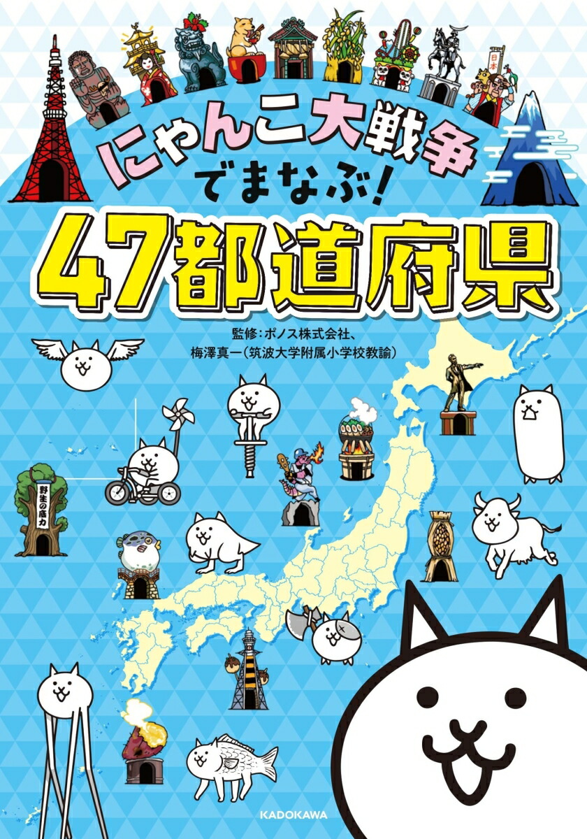 ゆうちゃん様♡お取り置き 9/29 - ベビー靴/シューズ(~14cm)