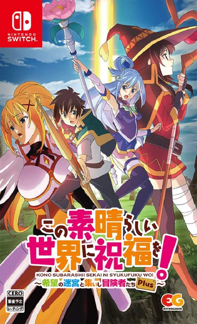 楽天ブックス この素晴らしい世界に祝福を 希望の迷宮と集いし冒険者たち Plus Switch通常版 Nintendo Switch ゲーム