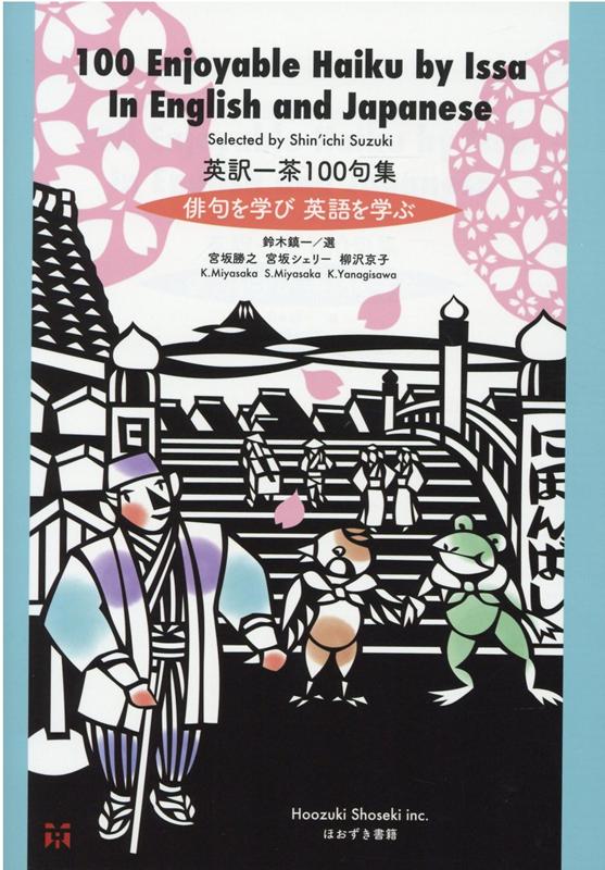 100罸[ð]