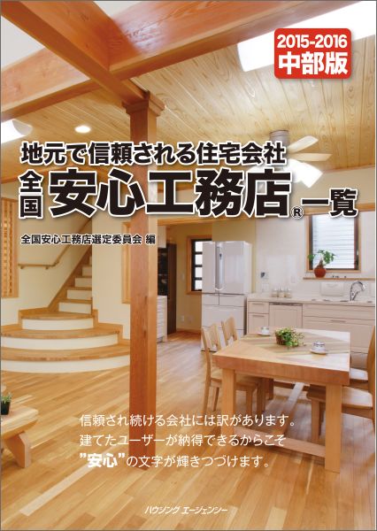 ����¿���̳Ź����������2015-2016