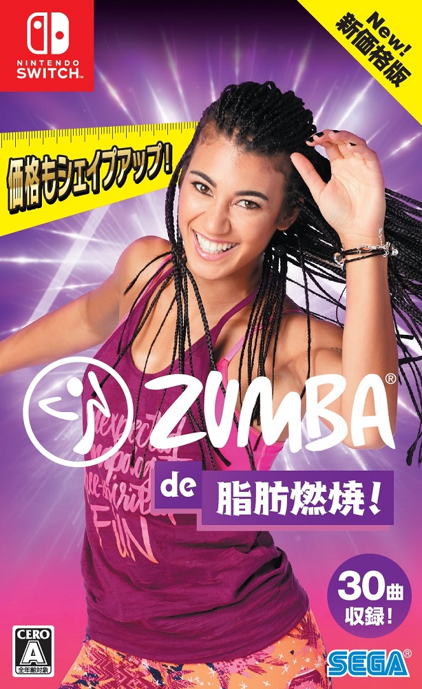 Zumbadeǳơ