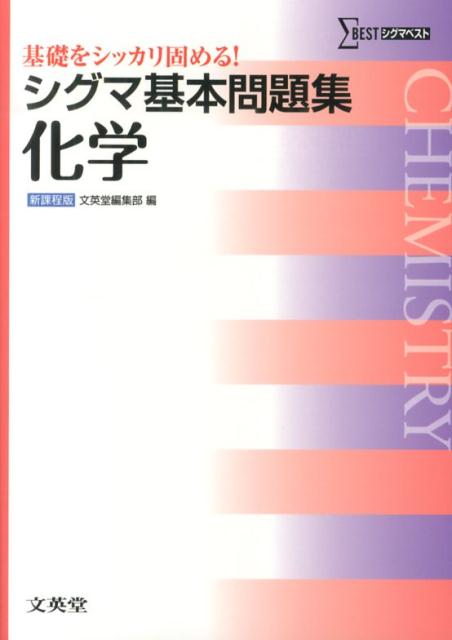 �����޴������꽸���ءʥ����ޥ٥��ȡ�[ʸ��Ʋ]