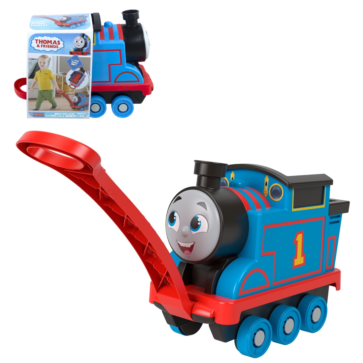 きかんしゃトーマス (Thomas) おかたづけしよう！いつでもいっしょ おおきなトーマス 【車両電車】【2才～】 HHN32画像