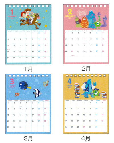 楽天ブックス サンスター文具 ディズニー カレンダー 21年 卓上 デスクカレンダー メッセージ付 Dc Pixar カレンダー 本