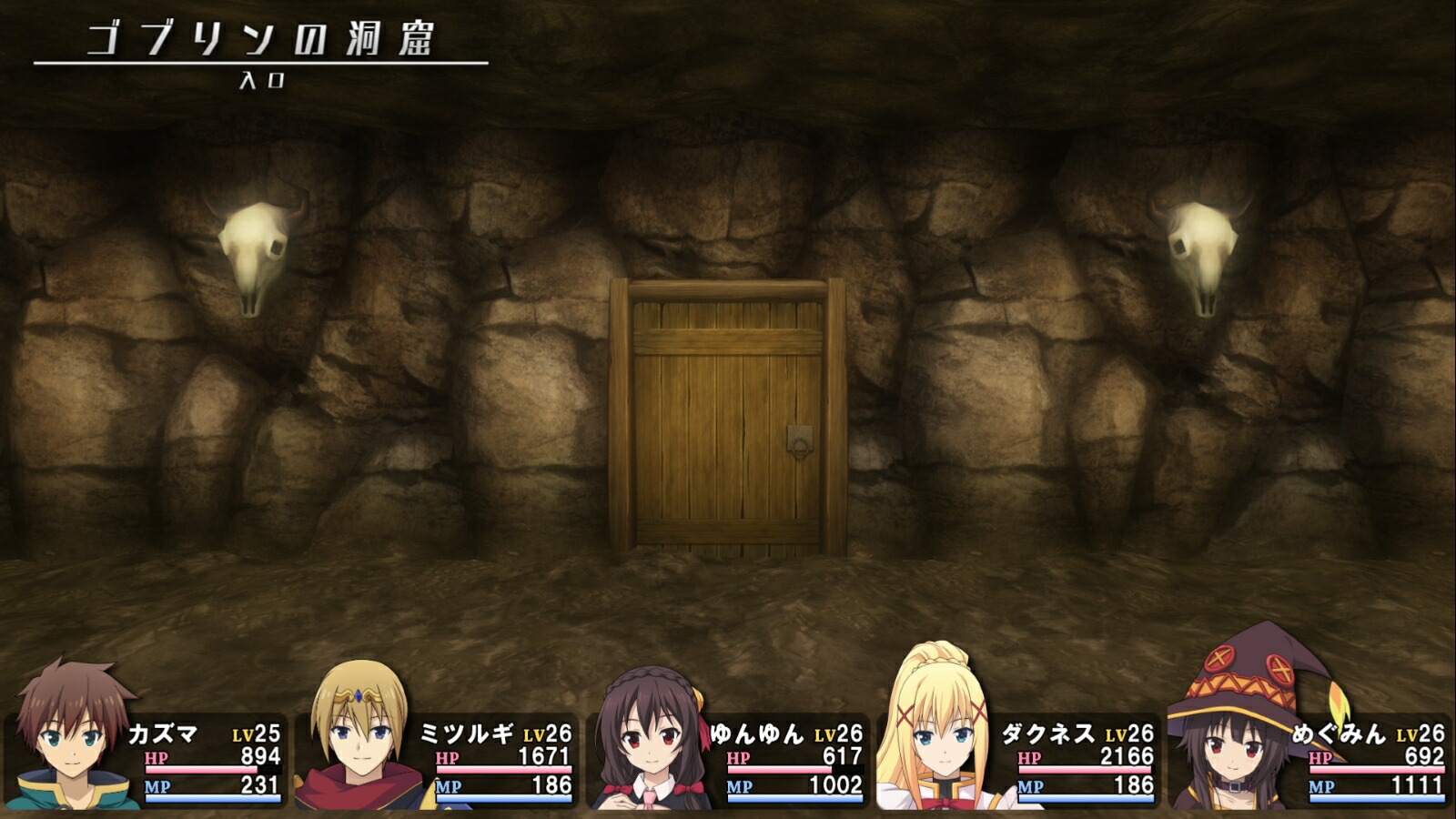 楽天ブックス この素晴らしい世界に祝福を 希望の迷宮と集いし冒険者たち Plus Switch限定版 Nintendo Switch ゲーム