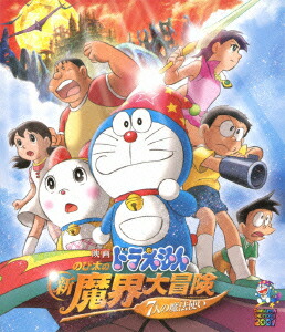 �ǲ�ɥ館���Τ����ο��⳦���������7�ͤ���ˡ�Ȥ������Blu-ray��[���Ĥ蘆��]