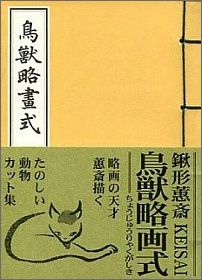 Ļ��ά�輰[��������]