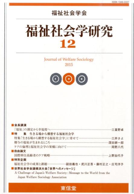 ʡ��Ҳ�ظ����12��[ʡ��Ҳ�ظ����Խ��Ѱ���]