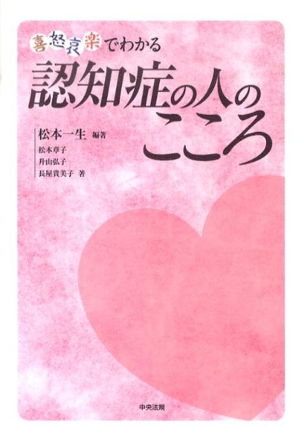 ���ܰ��ڤǤ狼��ǧ�ξɤοͤΤ�����[���ܰ���]