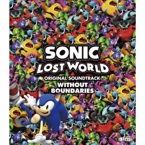 SONIC LOST WORLD ORIGINAL SOUNDTRACK WITHOUT BOUNDARIES画像