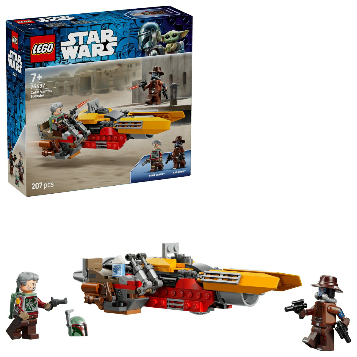 レゴ(LEGO) スター・ウォーズ コブ・ヴァンスのスピーダー 75437 [ おもちゃ 玩具 プレゼント 7歳 8歳 9歳 ]画像