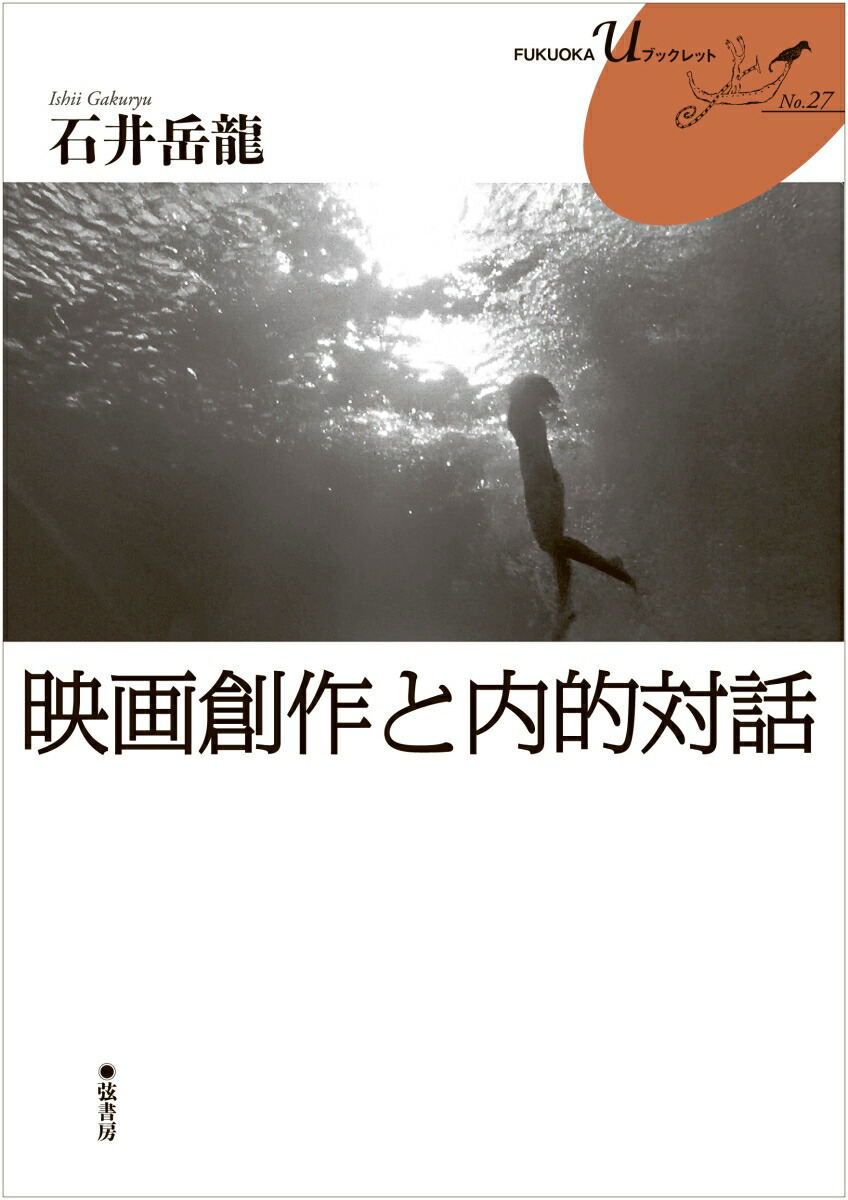ǲϺŪ[аζ]