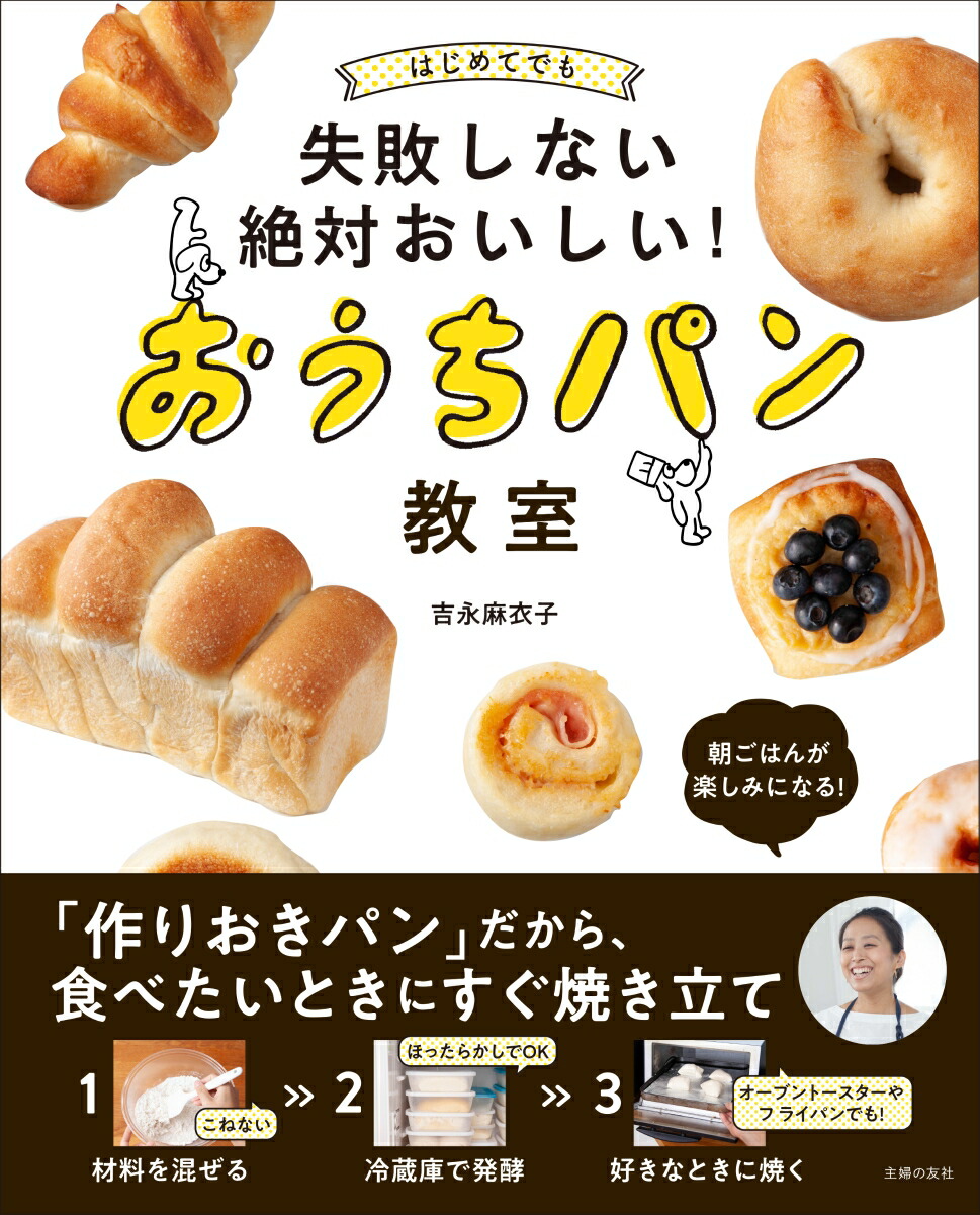 ϤƤǤ⼺ԤʤФѥ󶵼[ȱ]