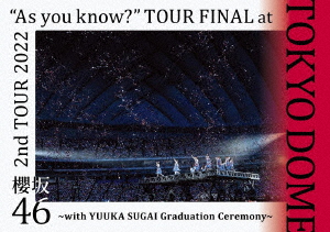 2nd TOUR 2022 “As you know?” TOUR FINAL at 東京ドーム 〜with YUUKA SUGAI Graduation Ceremony〜(通常盤DVD)画像