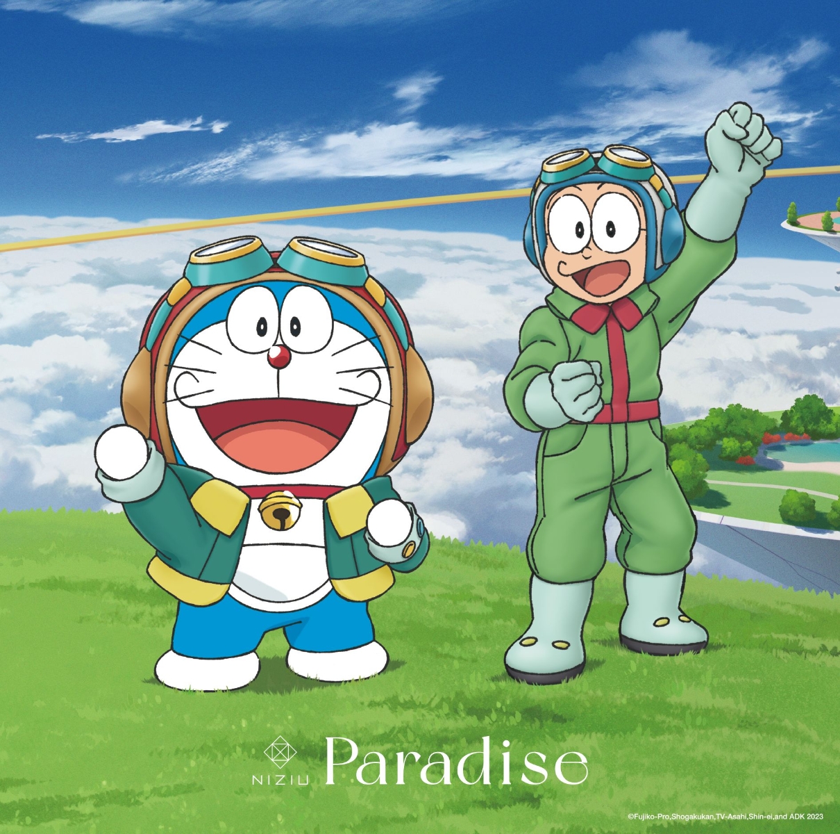 楽天ブックス: Paradise (期間生産限定盤) - NiziU - 4547366602975 : CD