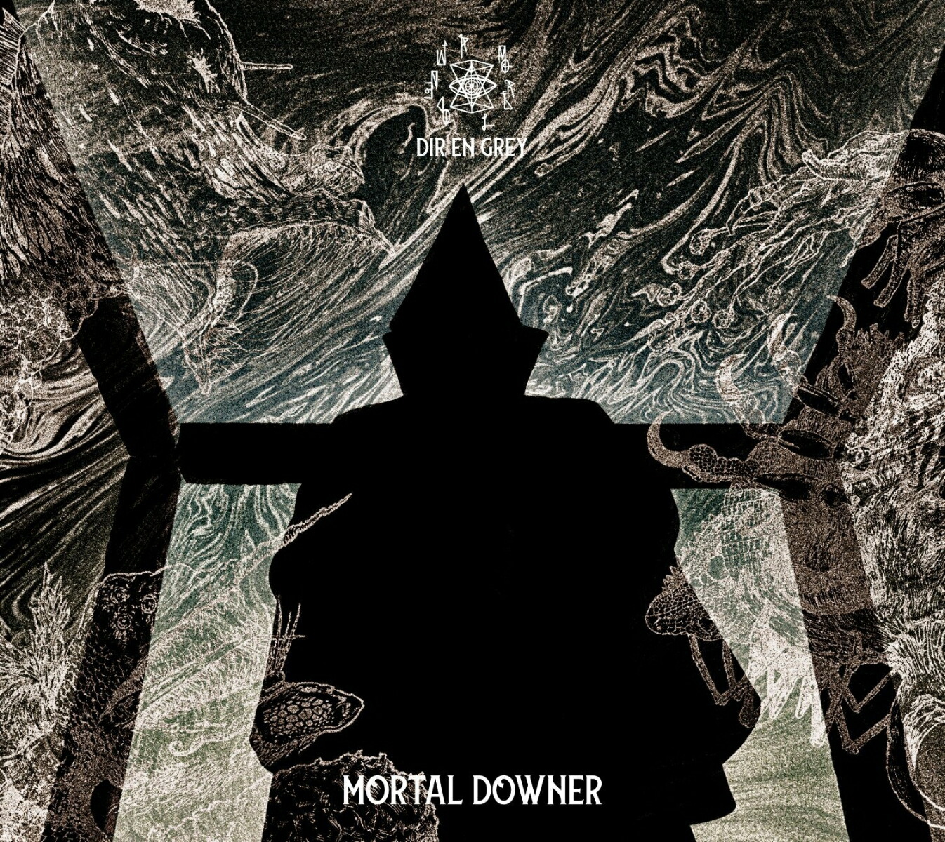 MORTAL DOWNER 完全生産限定盤 2CD+DVD ポーチ トレカ付 楽天ブックス: 【楽天ブックス限定先着特典】MORTAL DOWNER【初回生産
