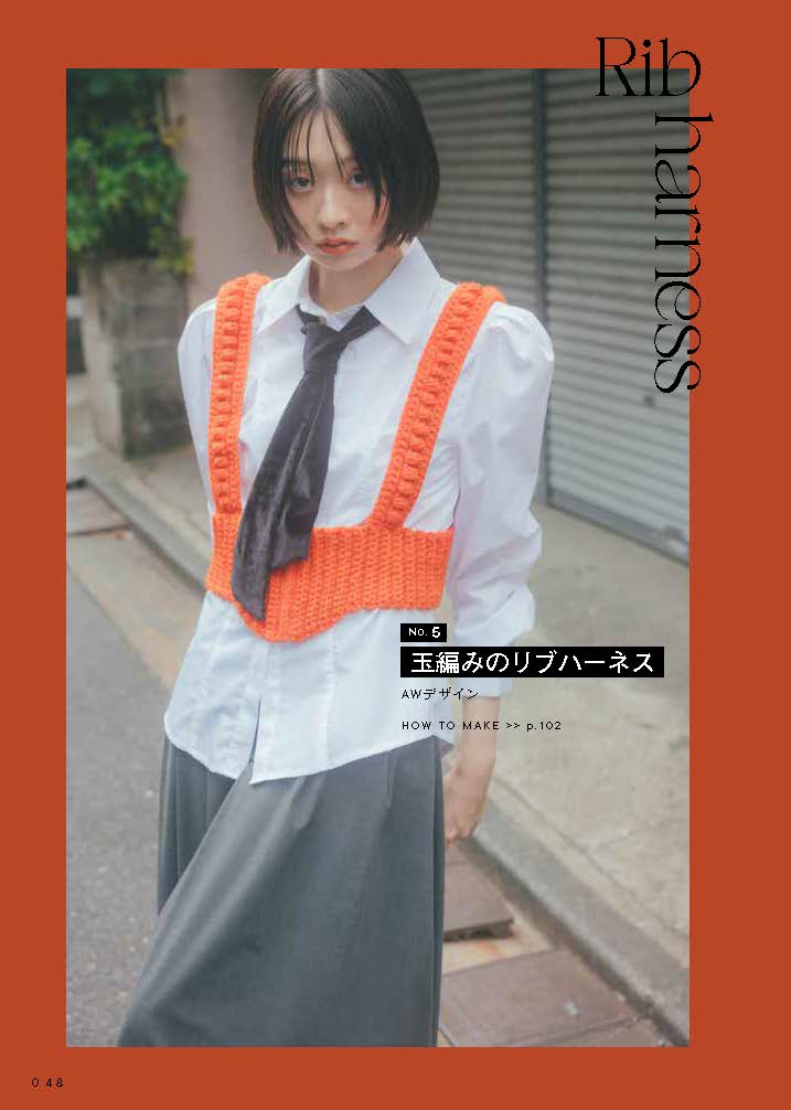 ��Τ���Τ������Ԥ߾�ʪ�ȡ��Хå��ȡ��������ȡ�[KiiTEEKiiTEEKiiTEE�����ڸ���]