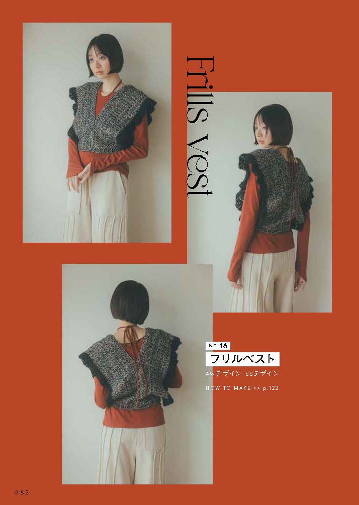 ��Τ���Τ������Ԥ߾�ʪ�ȡ��Хå��ȡ��������ȡ�[KiiTEEKiiTEEKiiTEE�����ڸ���]