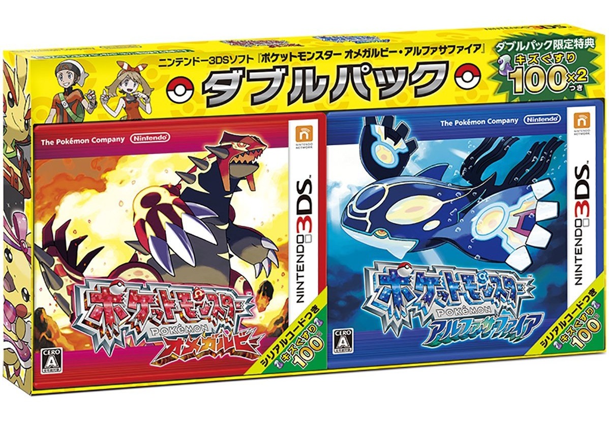 ポケットモンスター アルファサファイア 3DS ソフト 新品未開封