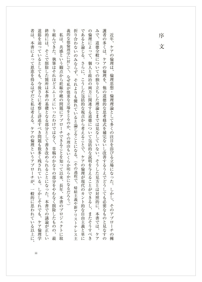 �����������ȶ���[�ޥ����롦��������]