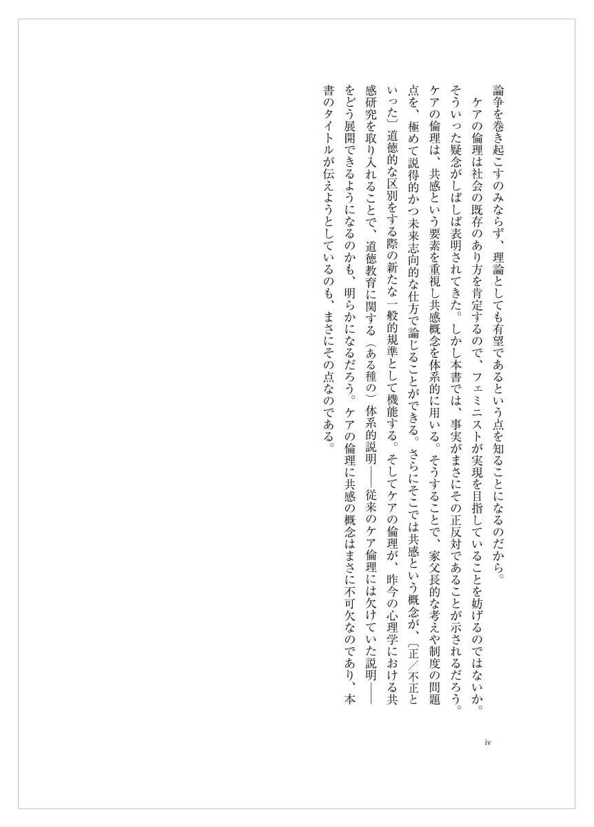 �����������ȶ���[�ޥ����롦��������]