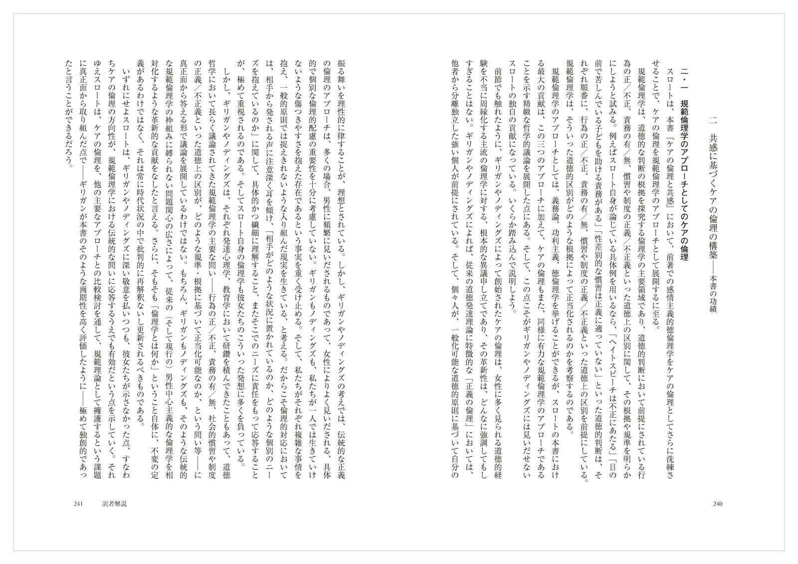 �����������ȶ���[�ޥ����롦��������]