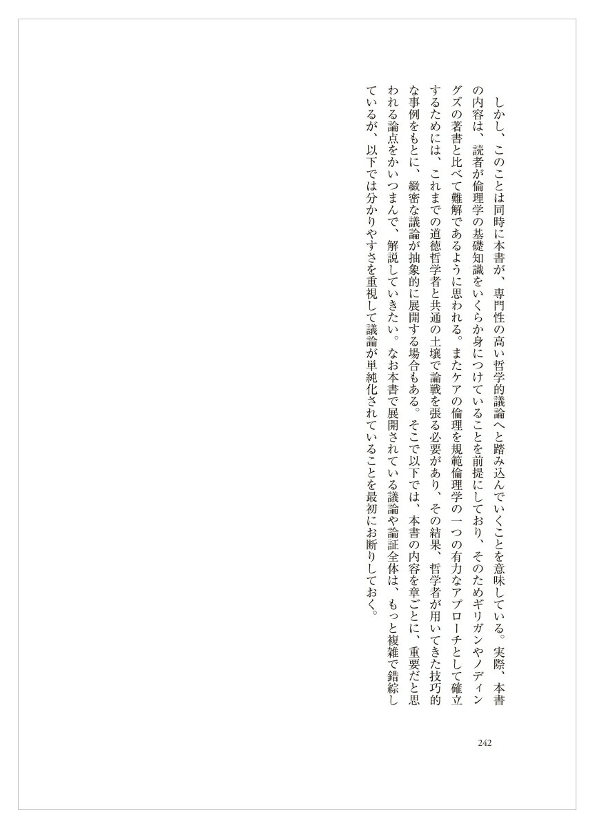 �����������ȶ���[�ޥ����롦��������]