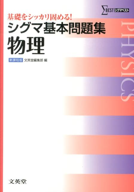 ޴꽸ʪʥޥ٥ȡ[ʸƲ]