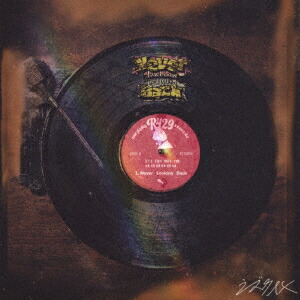 TVアニメ『遊☆戯☆王SEVENS』2期ED主題歌シングル「Never Looking Back」画像