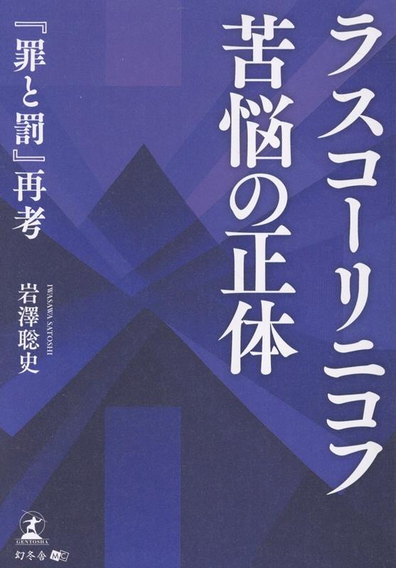�饹������˥��ն�Ǻ������-�غ��ȳ�ٺƹ͡�[��߷���]