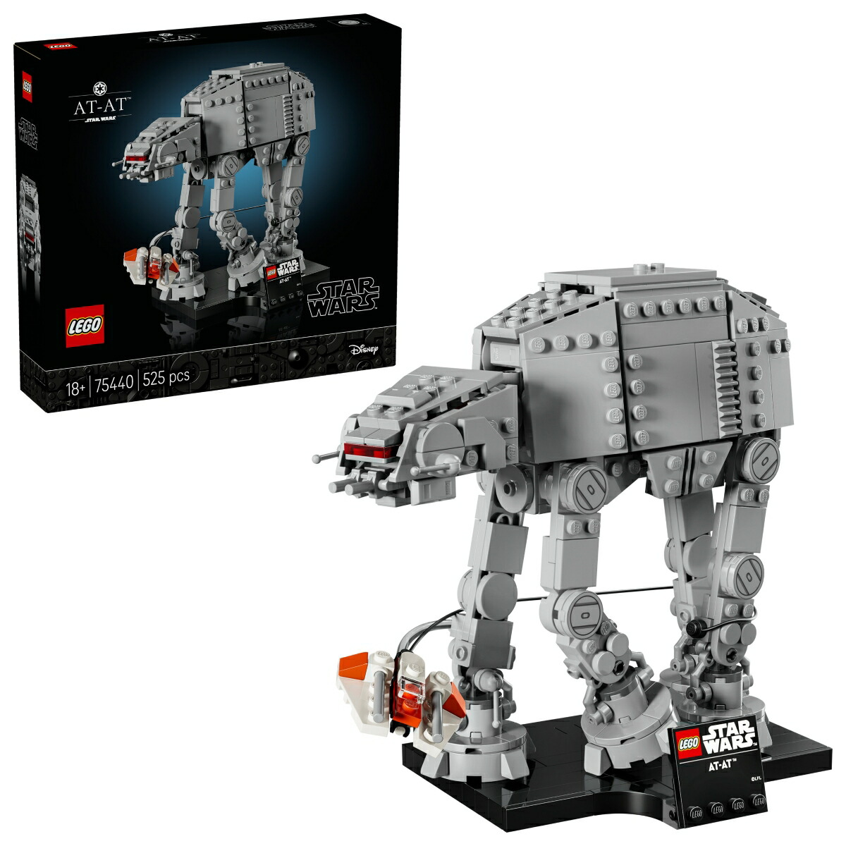 レゴ(LEGO) スター・ウォーズ AT-AT(TM) 75440 [ おもちゃ 玩具 プレゼント インテリア おしゃれ ]画像